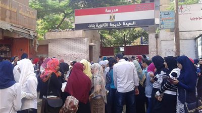 صور|بدء إمتحانات الثانوية العامة 2018 ببني سويف