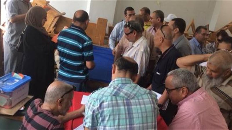 صورة ارشيفية 
