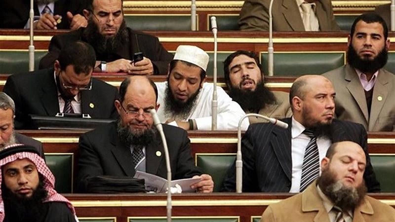برلمان 2012 م