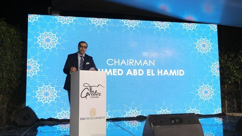  الدكتور أحمد عبد