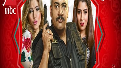 شاهد| مسلسل خفة يد الحلقة 19 يوتيوب HD في شهر رمضان 2018