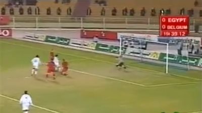 الفراعنة في كأس العالم| مصر تتفوق على بلجيكا ومتعب الهداف التاريخي لـ