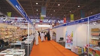 اليوم.. ختام معرض فيصل لـ