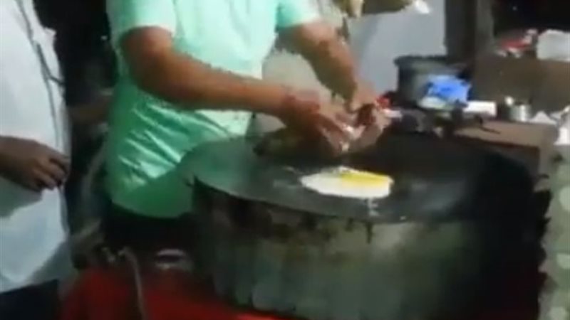 طهى 