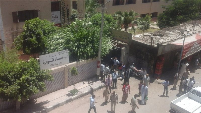 امتحانات سوهاج 