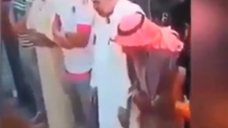 المواطن