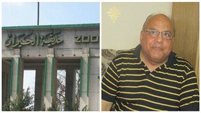 مدير حدائق الحيوان يكشف لـ