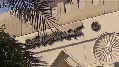 انطلاق قافلة غذائية للقرى الأكثر فقراً برعاية بيت الزكاة