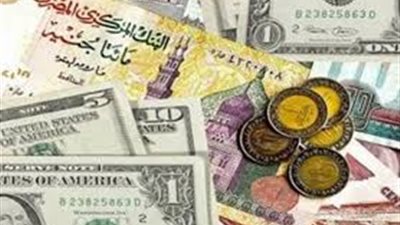 إنفوجراف| أسعار صرف العملات العربية والأجنبية اليوم