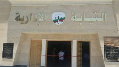 عاجل| النيابة الإدارية تحيل 8 مسئولين بالتعليم للمحاكمة 
