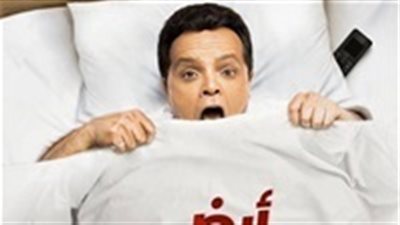 شاهد| هنيدي: الكيف غدار من مسلسل 