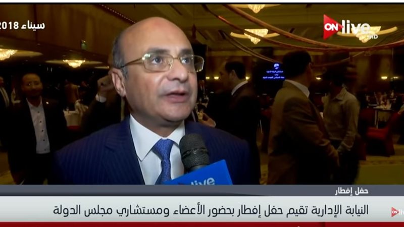  عمر مروان وزير الدولة