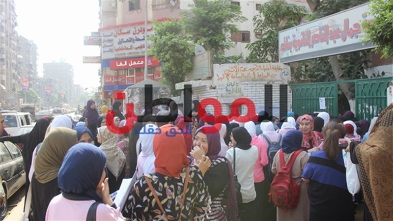 الثانوية العامة 