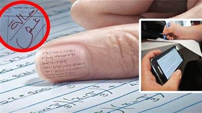 كشف هوية طالبين لتسريبهما امتحان الاقتصاد والإحصاء بـ