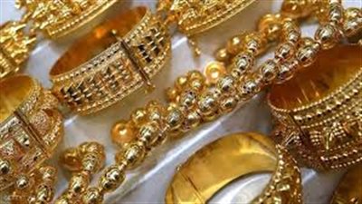 تعرف على أسعار الذهب المسائية خلال تعاملات اليوم