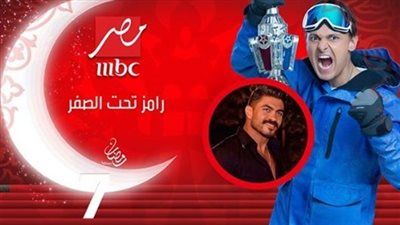 خالد سليم في الفخ.. الحلقة العشرون من 