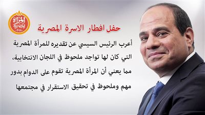 الصفحة الرسمية لـ