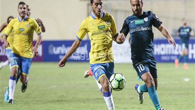 عبد الناصر محمد: تغريم 