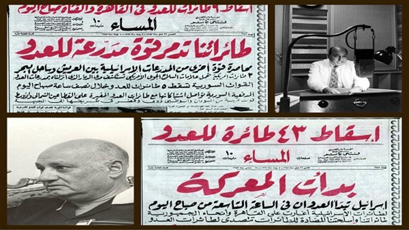 أحمد سعيد والأخبار