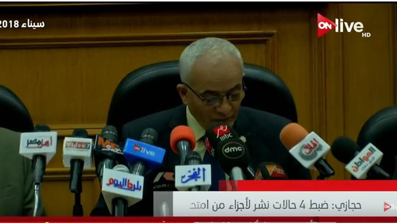  رضا حجازي رئيس قطاع
