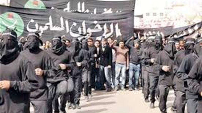 الاخوان الارهابية