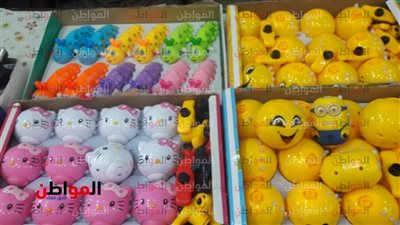 صور| مع اقتراب عيد الفطر 2018.. لعب الأطفال 