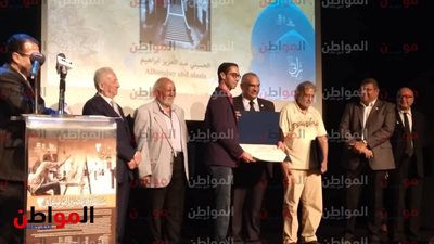 توزيع جوائز المسابقة التراثية بـ