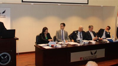 الرقابة المالية تدعو إلى جلسة تشاورية لتشريع أدوات الدين قصير الأجل