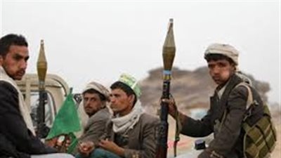 وثيقة الأمم المتحدة توقف الحرب 