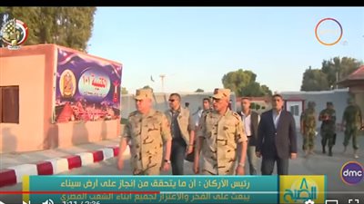 فيديو| رئيس الأركان يتفقد عناصر الجيش والشرطة بشمال سيناء