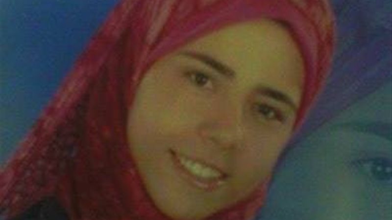 عواطف الوصيف 