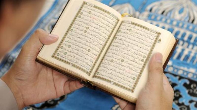 الصلاة