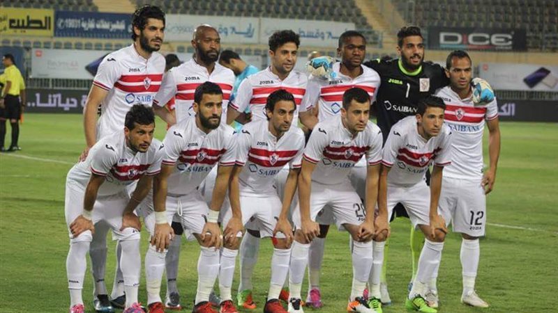 الزمالك 