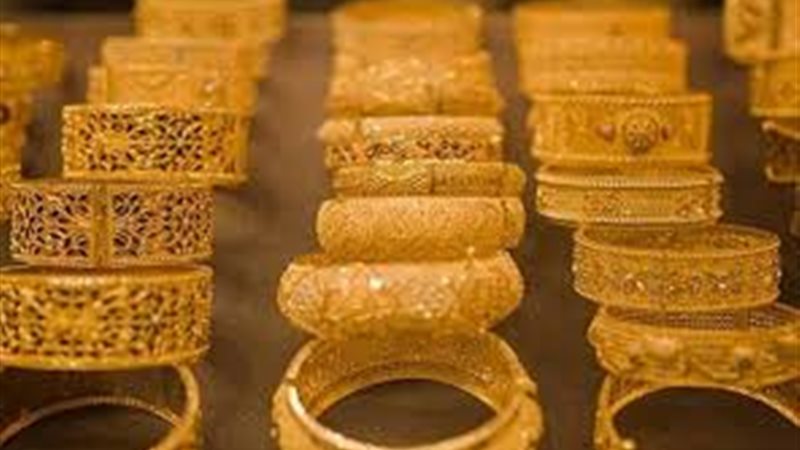 أسعار الذهب