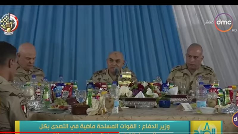 وزير الدفاع  الفريق