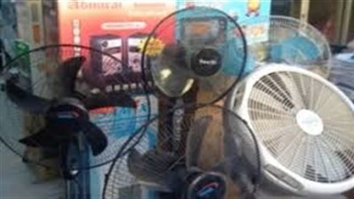 تعرف على أسعار المراوح في الأسواق اليوم