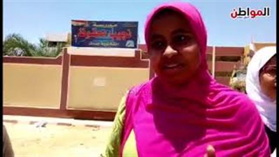 فيديو| احدى طالبات الوادي الجديد لبوابة المواطن:امتحان الفرنساوي أقل من المتوسط