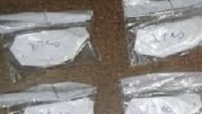 سقوط عاطل بحوزته 20 جراما من الهيروين في شبرا الخيمة
