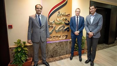 أكوا باور مصر تنضم لـ