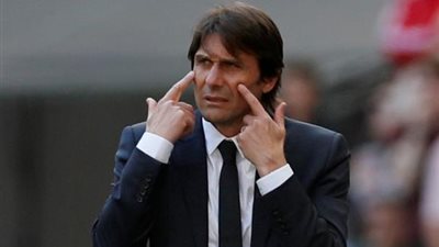كونتي يرفض تدريب ريال مدريد