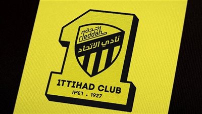 برنامج إعداد اتحاد جدة للموسم الجديد