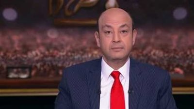 3 مليون دولار سنويًا . قيمة تعاقد عمرو أديب مع القناة الجديدة 