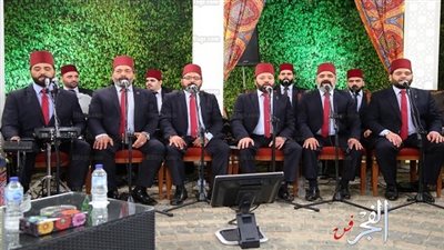 اليوم.. فرقة 