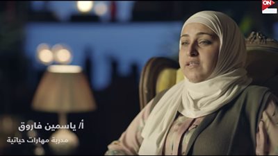 فيديو| ياسمين فاروق توضح 4 نقاط تؤدي إلى الطلاق