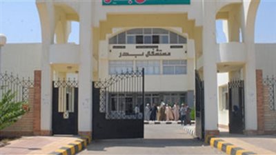 أرقام وعناوين 