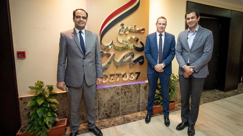  أكوا باور السعودية