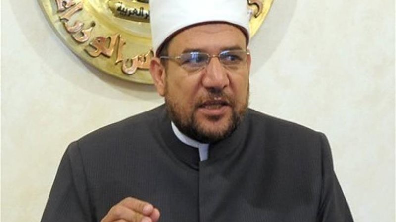 وزير الأوقاف 