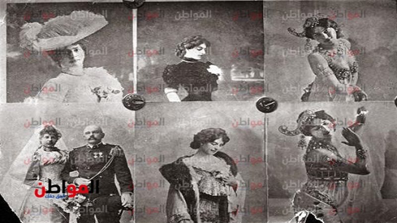 المواطن