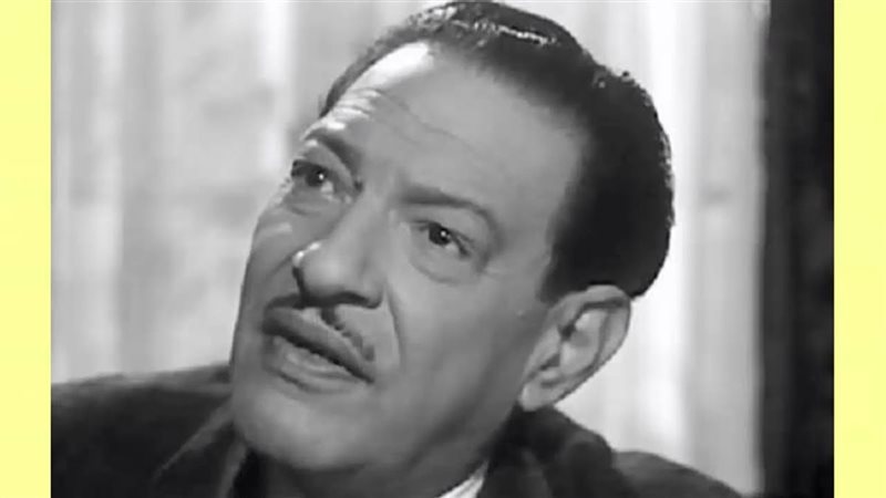 نجيب الريحاني 