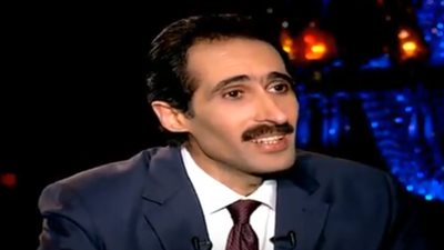 الجلاد لـ